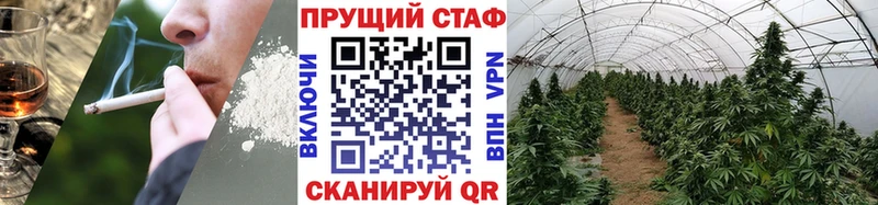 Магазины продажи наркотиков Дзержинск Канабис  COCAIN  ГЕРОИН  Гашиш 