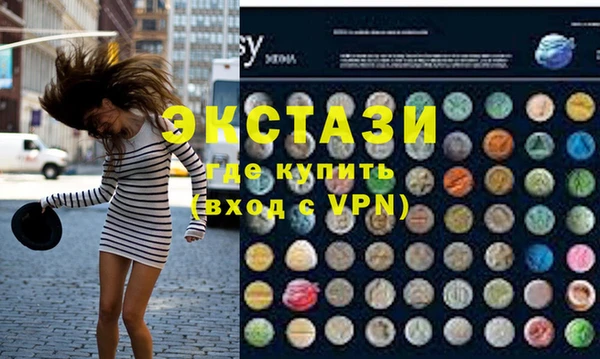 марки lsd Алзамай