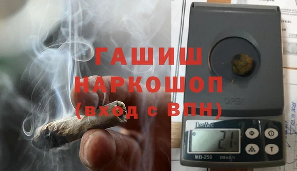 шишки Карталы
