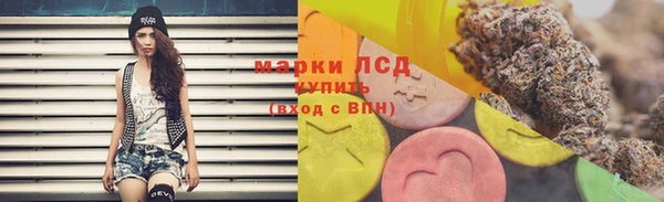 мяу мяу мука Карпинск