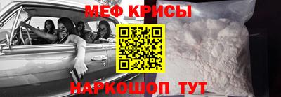 хмурый Кунгур
