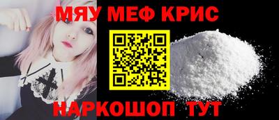 СК Кумертау