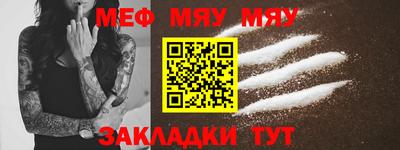 соль курить ск Кулебаки
