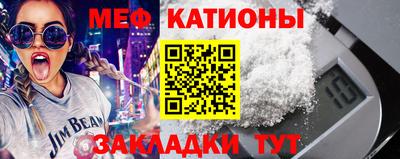 хмурый Кунгур