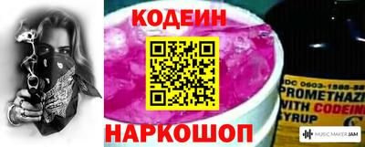 СК Кумертау