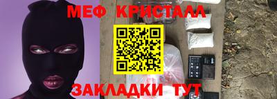 СК Кумертау