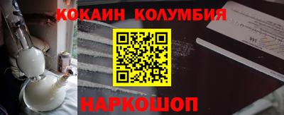 соль курить ск Кулебаки