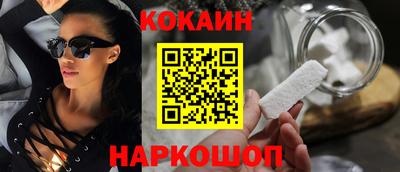 хмурый Кунгур