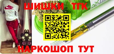 соль курить ск Кулебаки