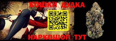 соль курить ск Кулебаки