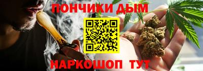 хмурый Кунгур