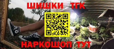 хмурый Кунгур