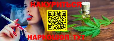 хмурый Кунгур