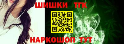 соль курить ск Кулебаки