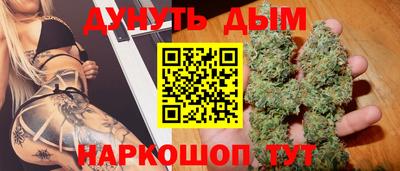 хмурый Кунгур