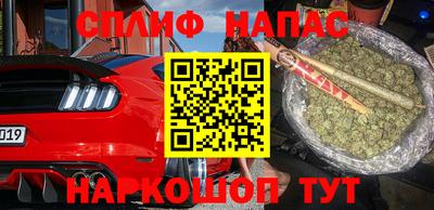 СК Кумертау