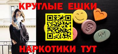 СК Кумертау