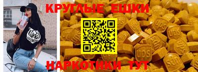 СК Кумертау