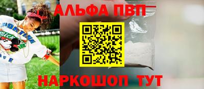 соль курить ск Кулебаки
