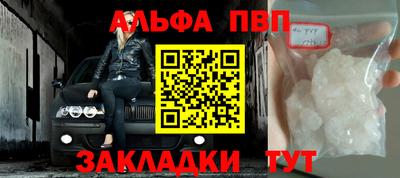 хмурый Кунгур