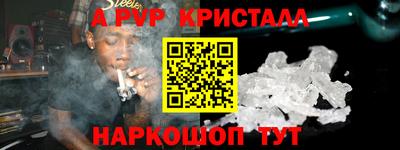хмурый Кунгур