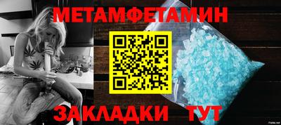 СК Кумертау