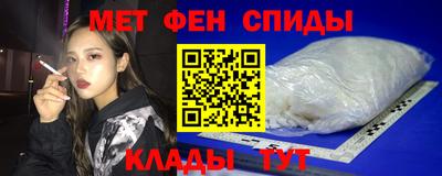 соль курить ск Кулебаки
