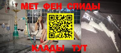 СК Кумертау