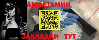 хмурый Кунгур