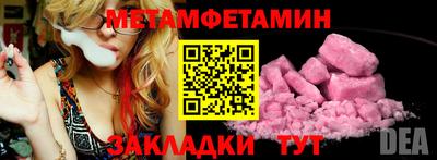 СК Кумертау