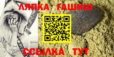 соль курить ск Кулебаки