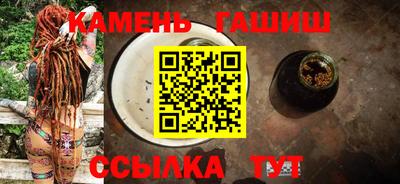 соль курить ск Кулебаки