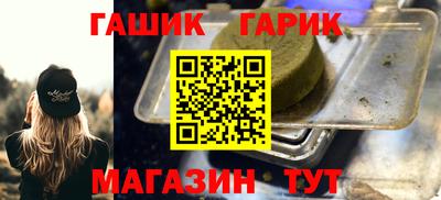 СК Кумертау