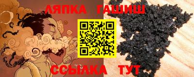 соль курить ск Кулебаки