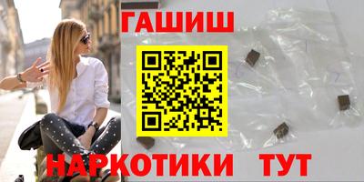 хмурый Кунгур