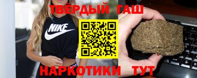 соль курить ск Кулебаки