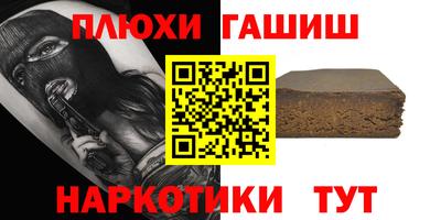 хмурый Кунгур