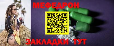 СК Кумертау