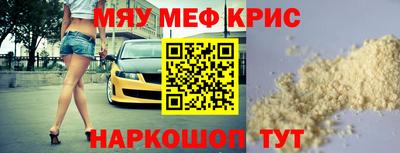хмурый Кунгур
