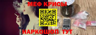 СК Кумертау