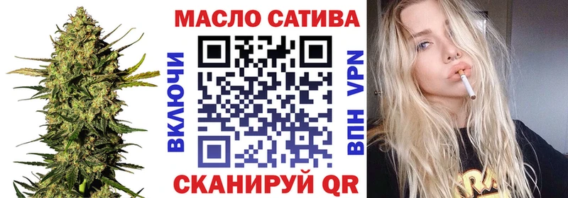 Дистиллят ТГК вейп с тгк  Дзержинск 